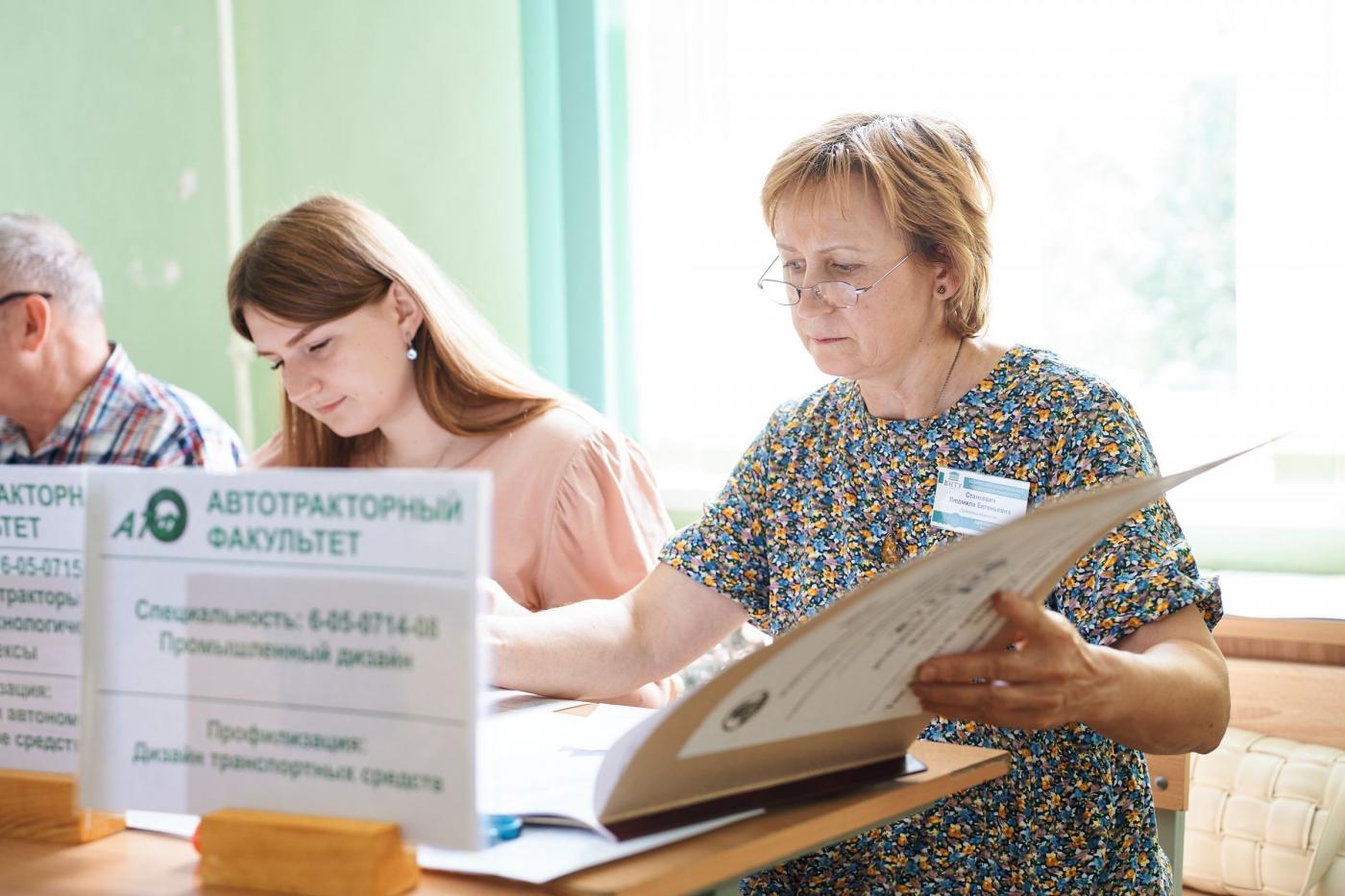 Памятка абитуриенту. Что нужно знать перед подачей документов